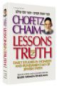 103589 Chofetz Chaim: Lessons in Truth Daily studies in honesty and fundamentals of Jewish faith